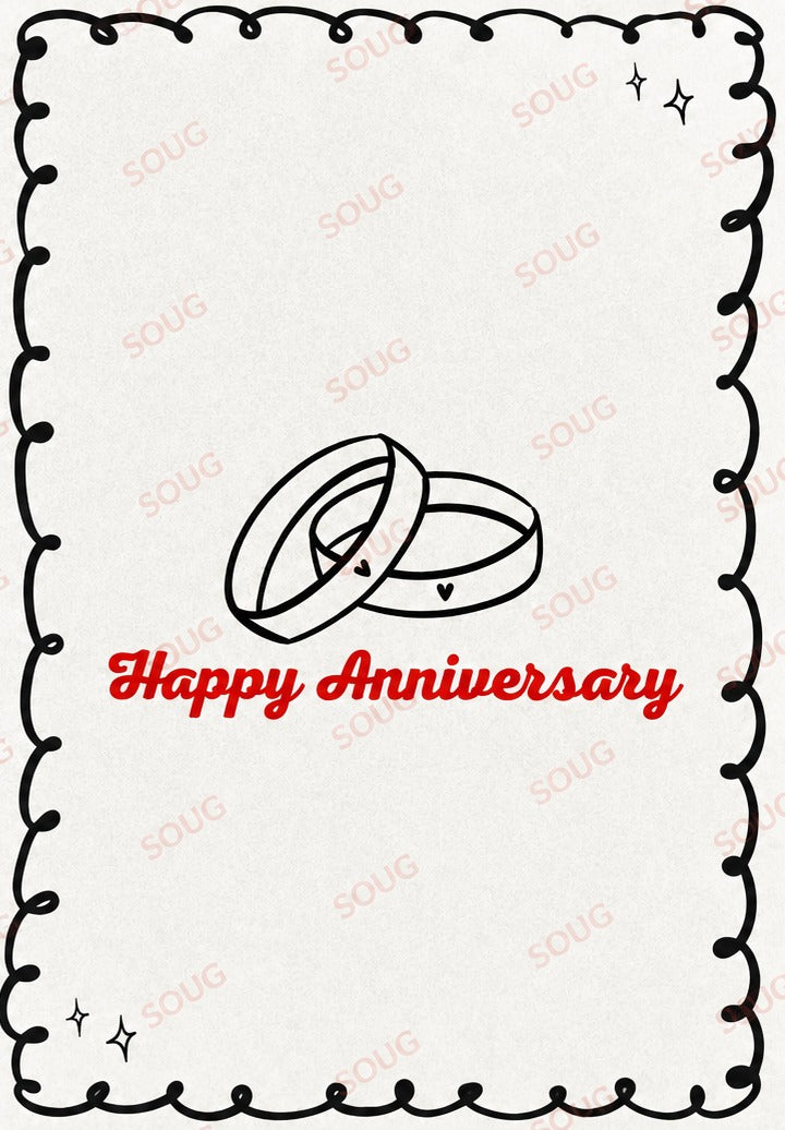 Anniversary Card · بطاقة ذكرى الزواج