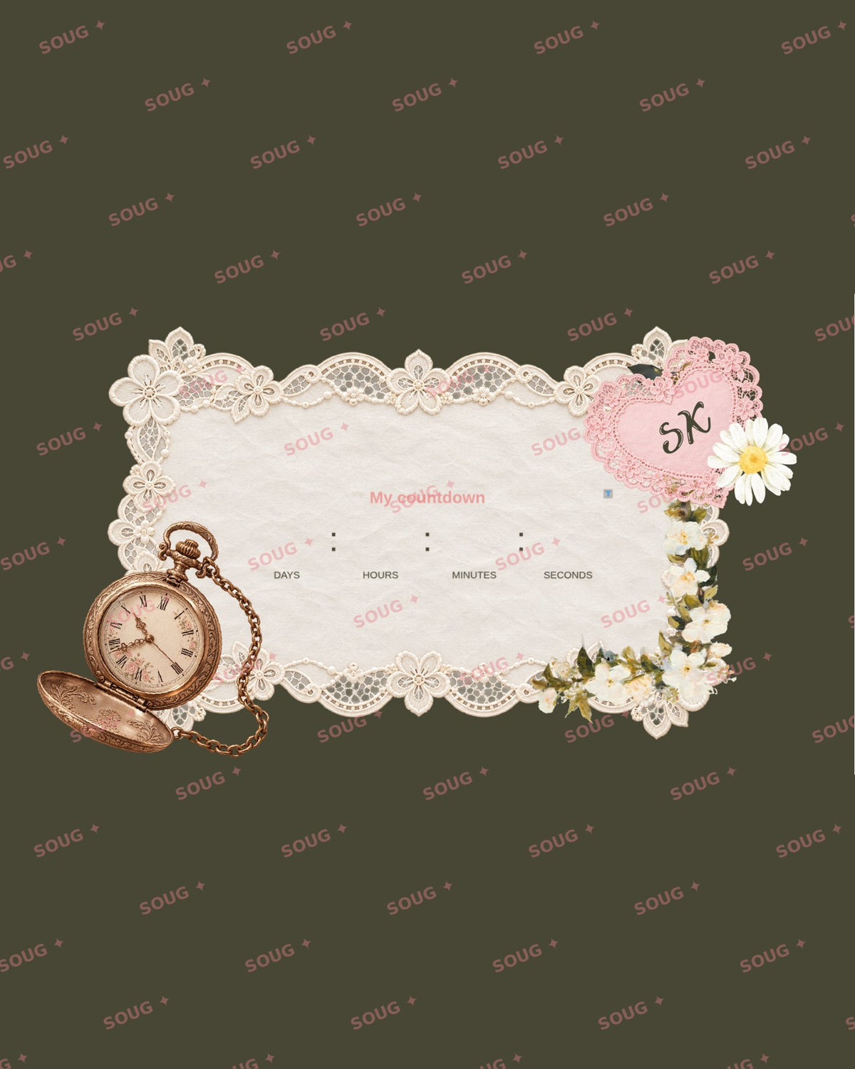 Interactive Wedding/Milka Invitation · دعوة زواج/ملكة تفاعلية
