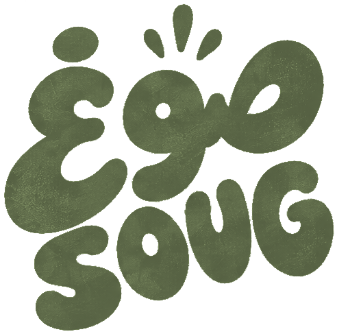صوغ SOUG